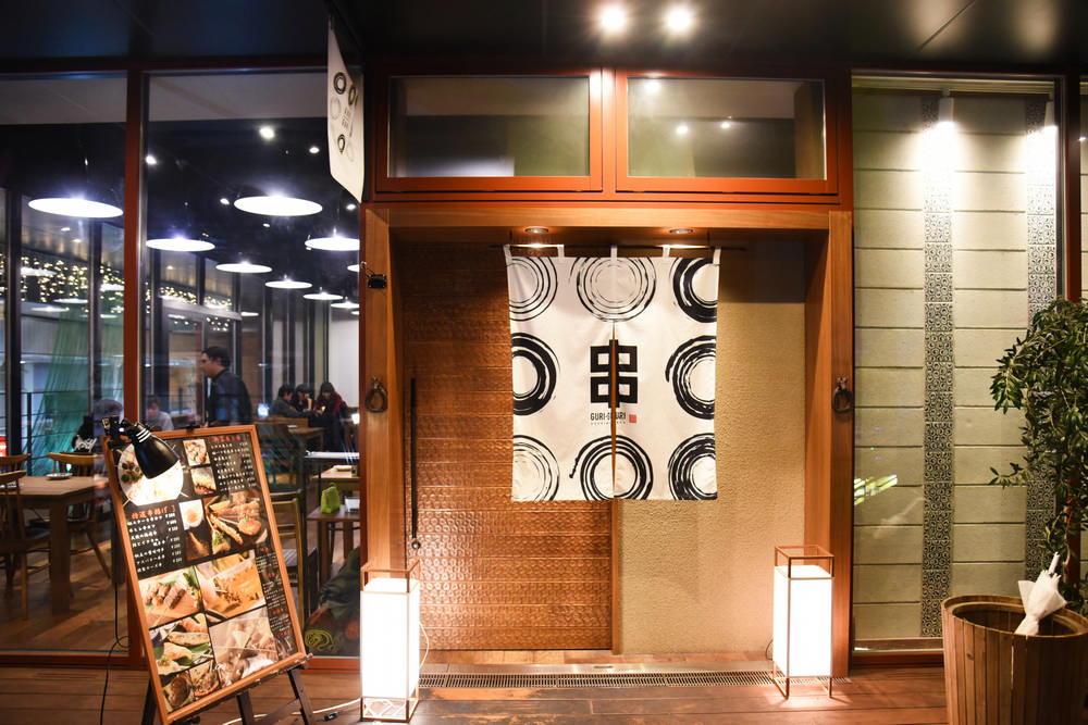 卷串/串燒/GURI-GURI/餐酒館/小倉/北九州/福岡/日本