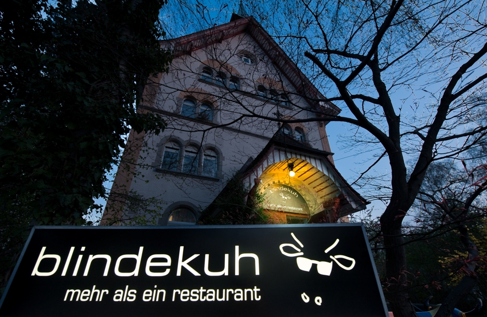 餐廳外觀/盲人餐廳/Blindekuh/蘇黎士/瑞士