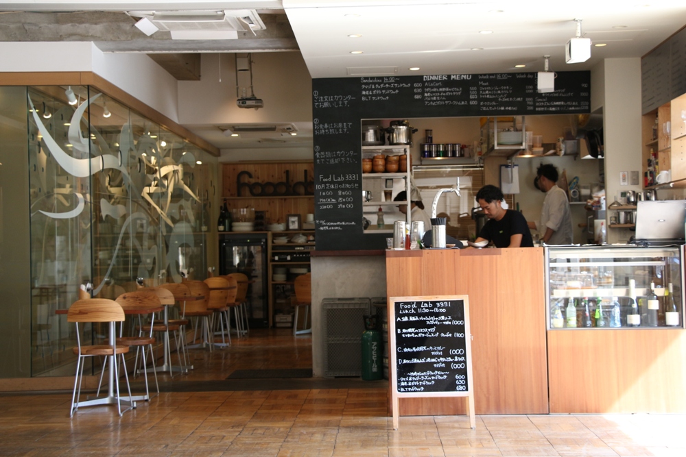 咖啡廳/3331 Arts Chiyoda/東京/日本