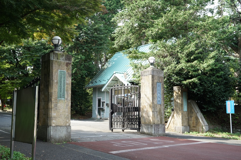 国立天文台三鷹キャンパス/國立天文台/東京/日本