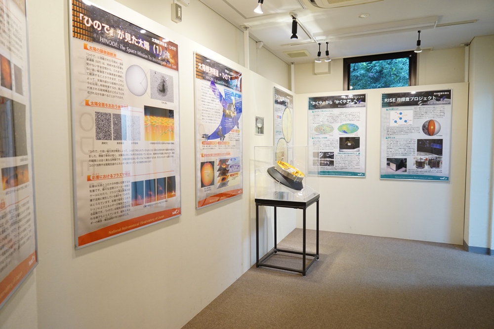 国立天文台三鷹キャンパス/國立天文台/東京/日本