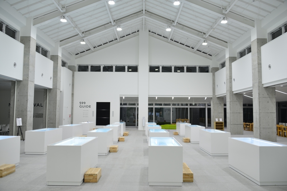 TAKAO 599 Museum/高尾山599博物館/高尾山/東京/日本