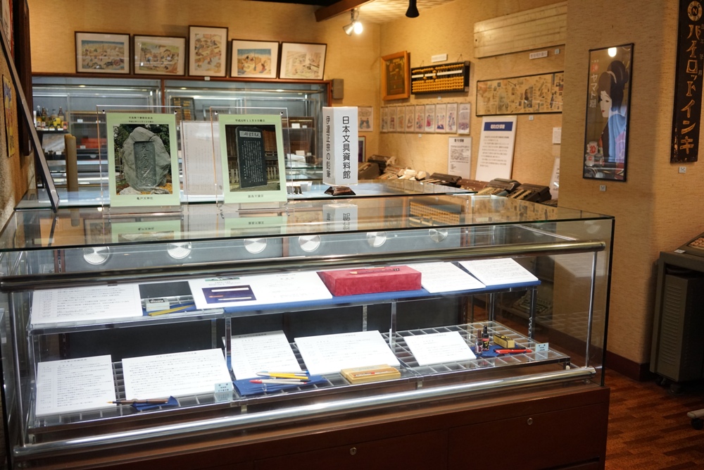 日本文具博物館/文房四寶/文物/淺草橋/東京/日本