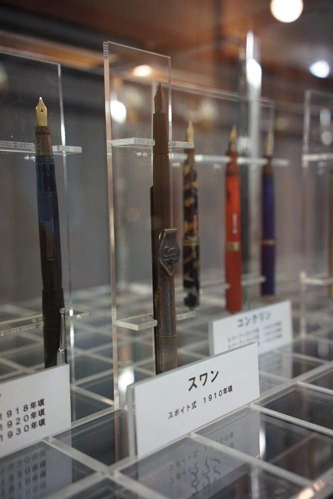 日本文具博物館/文房四寶/毛筆/文物/淺草橋/東京/日本