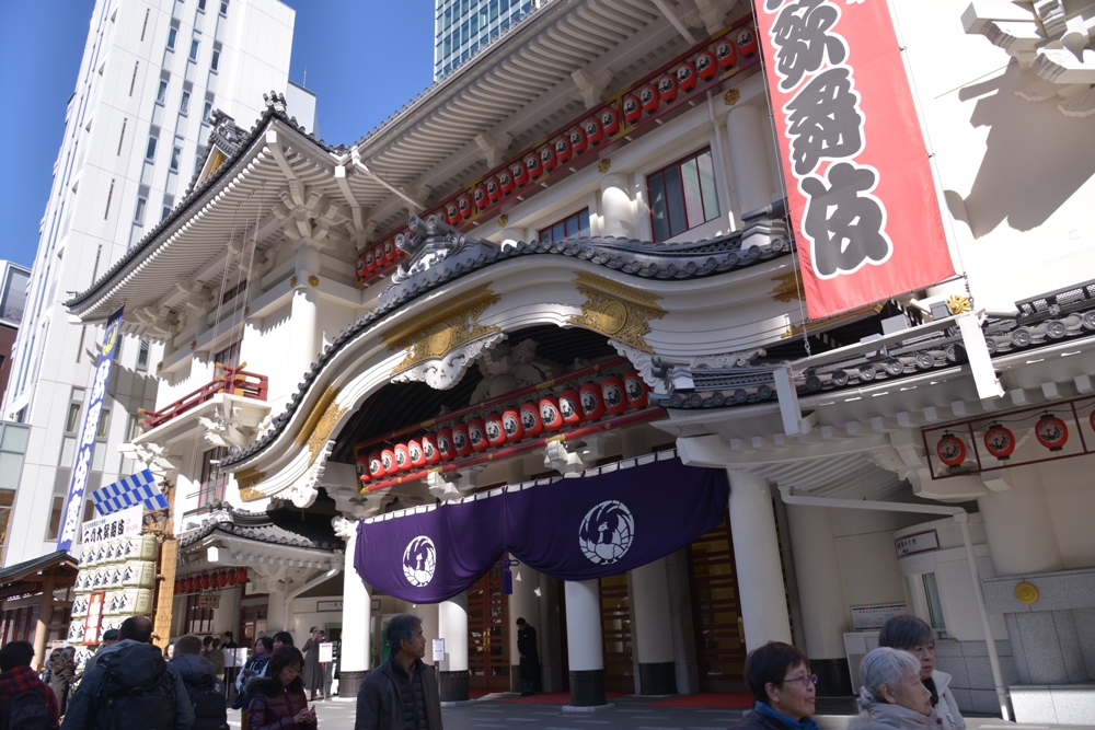 歌舞伎座/屋上庭園/銀座/東京/日本