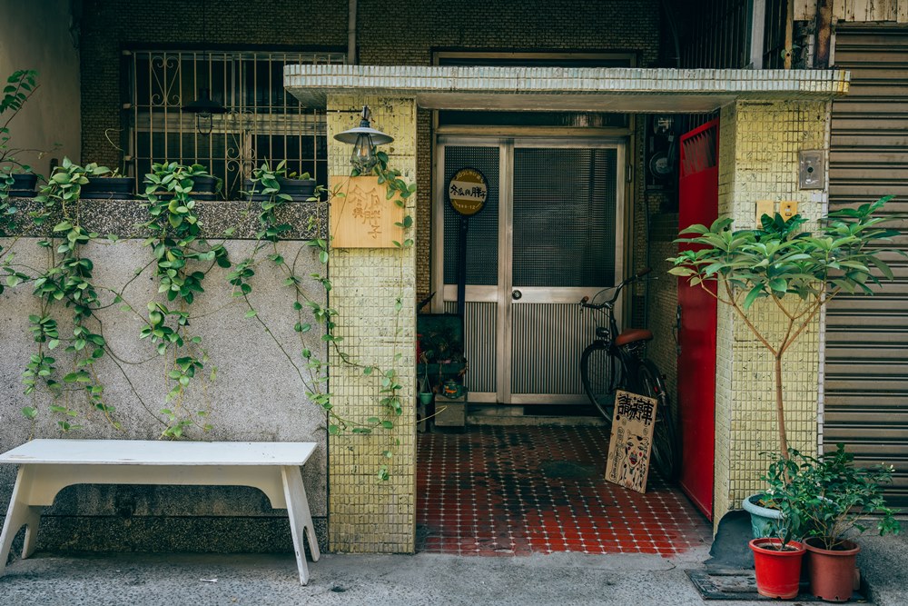 冬瓜與胖子/台菜/餐廳/老宅/高雄/台灣