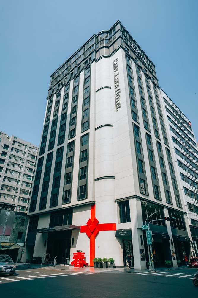 帕可麗/Park Lees Hotel/高雄旅宿/設計旅館/高雄/台灣