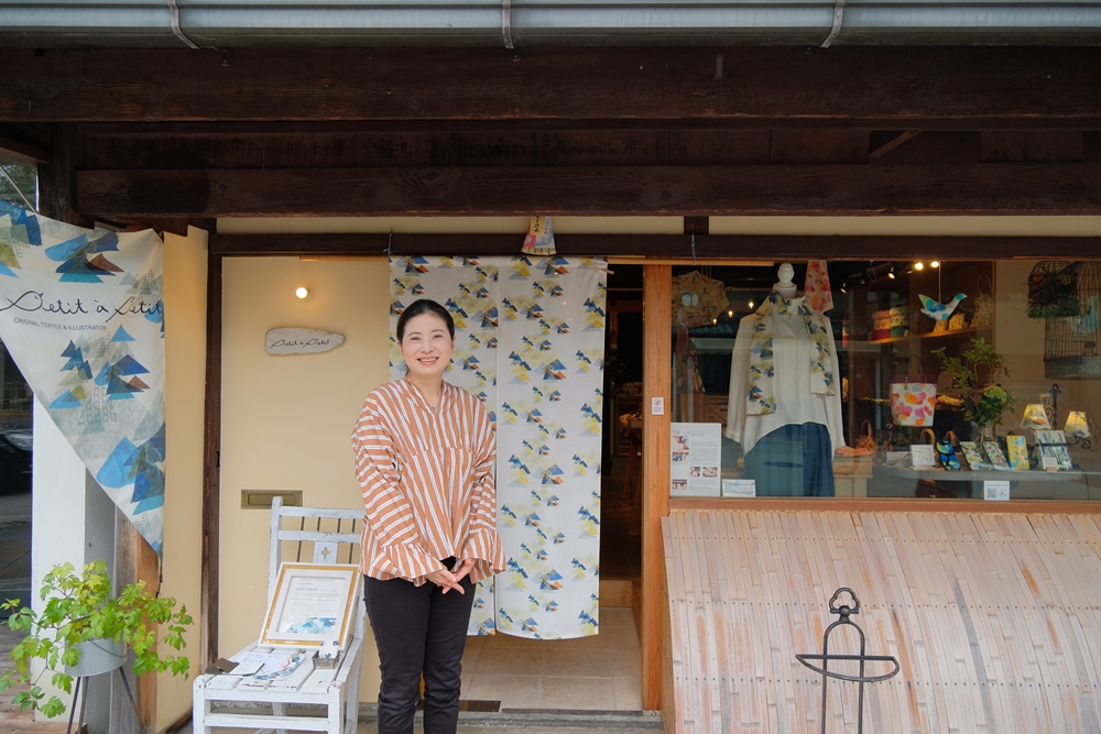 中村雪/petit à petit/御所南/京都/京都雜貨/雜貨店/京都雜貨店