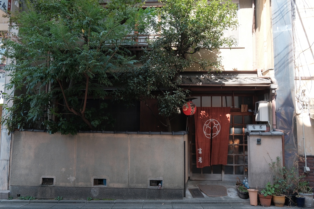 金竹堂/祇園東/花街/京都/裏小路