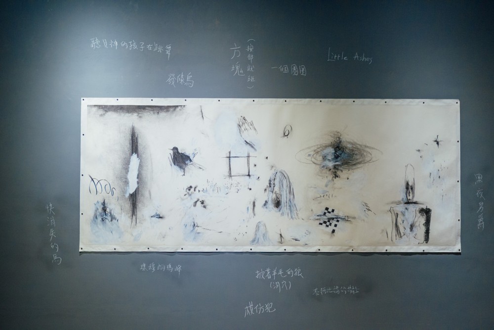 展覽/藝廊旅宿/小島公寓/高雄新興/臺灣