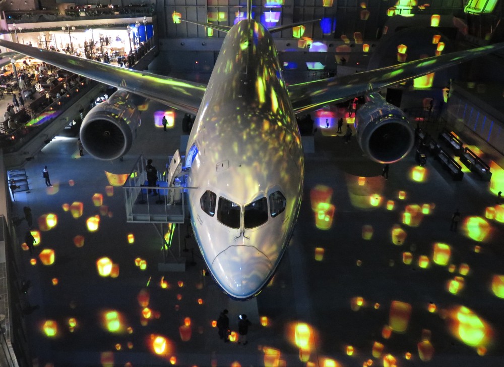 波音787展示館/FLIGHT OF DREAMS/愛知縣/日本