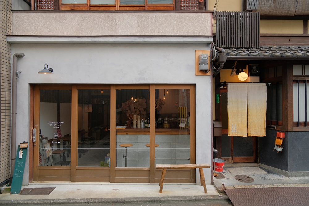 糸屋 Guesthouse/京都西陣/京都/日本/民宿/京町家
