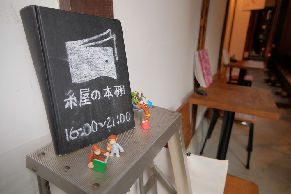 糸屋 Guesthouse/京都西陣/京都/日本/民宿/京町家